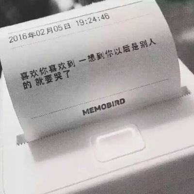 网传“深圳龙岗发洪水”系谣言（2026·05·22）